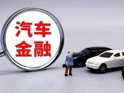 鹿城押车贷款不是本人可以么?