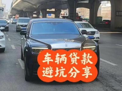 鹿城汽车抵押贷款中押本不押车贷款需要什么材料?